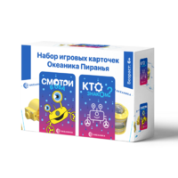 Настольная игра "Океаника Пиранья 3 в 1" - «globural.ru» - Киров