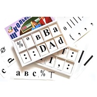 Набор цифр, букв, знаков с магнитным креплением (ламинированный) - «globural.ru» - Киров