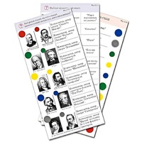 Комплект карточек (10) "Обучающий калейдоскоп. Музыкальные произведения" - «globural.ru» - Киров