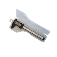 Штангенциркуль цифровой 150 мм - «globural.ru» - Киров