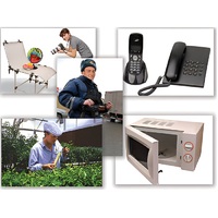 Набор предметных картинок "Бытовая техника. Профессии" - «globural.ru» - Киров