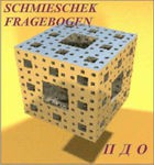 Комплект методик для диагностики акцентуаций характера комплект для индивидуального тестирования - «globural.ru» - Киров