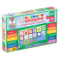 Развивающий тренажёр "Разноцветные окошки" 3-5 лет. Базовый комплект - «globural.ru» - Киров