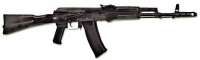 Массогабаритный макет автомата Калашникова ММГ со складным прикладом - «globural.ru» - Киров