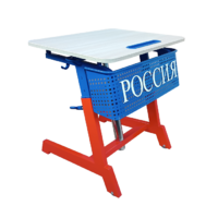 Стол ученический одноместный "Патриот-1п" на газовом лифте (р.гр. № 3-7 и наклоном столешницы ) - «globural.ru» - Киров