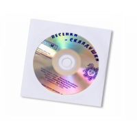 CD "Песенки-Складушки" - «globural.ru» - Киров