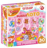 Комплект развивающих игр 3-5 лет. Пазл-Лото  - «globural.ru» - Киров