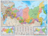 Настенная политико-административная карта Россия на английском языке - «globural.ru» - Киров