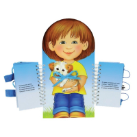Комплект игровых тренажёров. Одеваюсь сам. 3-5 лет - «globural.ru» - Киров