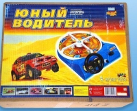 Настольная игра "Юный водитель" - «globural.ru» - Киров