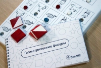 Тест Д. Векслера (WPPSI) в адаптации М. Н. Ильиной - «globural.ru» - Киров