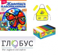 Арт-терапевтический комплекс с пластилином - «globural.ru» - Киров