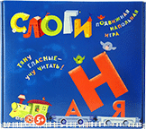 Развивающая игра "Слоги" - «globural.ru» - Киров