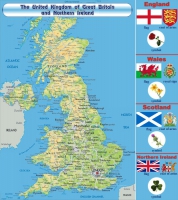 Стенд "UK" - «globural.ru» - Киров
