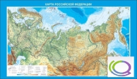 Стенд "Карта Российской федерации" - «globural.ru» - Киров