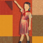 За детство счастливое наше (Образовательно-игровая программа). - «globural.ru» - Киров