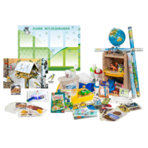 Учебно-методический набор для проектной деятельности в ДОО №3–ЕН (география, экология, геология, палеонтология) - «globural.ru» - Киров