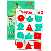Эталонный конструктор "Логоформочки 3 (с держателями)" - «globural.ru» - Киров