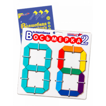 Пособие для конструирования "Волшебная восьмерка 2" - «globural.ru» - Киров
