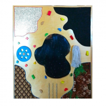 Фибероптическая тактильная панель - «globural.ru» - Киров