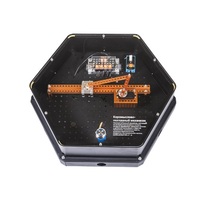 Модуль интерактивный "Механизм 1" - «globural.ru» - Киров