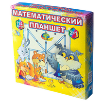Учебно-игровое пособие "Математический планшет" - «globural.ru» - Киров