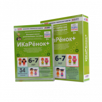 Интерактивное пособие инженерно-технической направленности  по робототехнике конструктора Левы  "Икаренок+"  - «globural.ru» - Киров