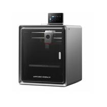 3D принтер Kobra S1 - «globural.ru» - Киров