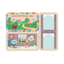 Информационный стенд «Осторожно терроризм» (100.5 х 74 см) - «globural.ru» - Киров