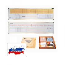 Магнитный плакат "Тысяча". (Серия "От 1 до 1000") с методическими рекомендациями - «globural.ru» - Киров