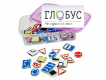 Комплект тематических магнитов "Дорожные знаки" - «globural.ru» - Киров