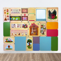 Дидактическая настенная панель «Русский народный быт» - «globural.ru» - Киров