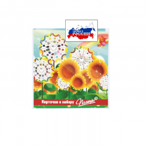 Наборы карточек. Палитра круглая: Серия От 1 до 20 "Простые примеры" - «globural.ru» - Киров