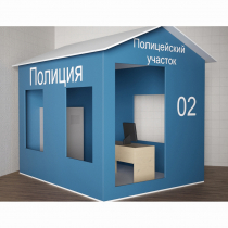 Игровой домик «Полицейский участок» - «globural.ru» - Киров