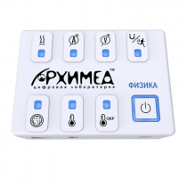 Цифровая лаборатория Архимед по физике (ученическая)  - «globural.ru» - Киров