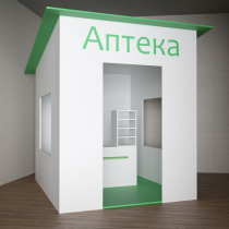 Игровой домик «Аптека» - «globural.ru» - Киров