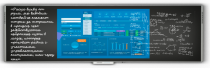 Программно-интерактивный комплекс TeachTouch e-Blackboard - «globural.ru» - Киров