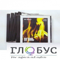Набор CD дисков для релаксации (вариант 1) - «globural.ru» - Киров