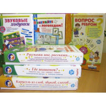 Набор "Чемоданчик логопеда" (набор № 2) - «globural.ru» - Киров