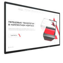 Интерактивная панель Dragon X 110" - «globural.ru» - Киров