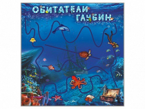 Настенная декоративно-развивающая панель-игра "Обитатели глубин" - «globural.ru» - Киров