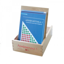 Карточки многоразовые на печатной основе "Арифметика ". 1 класс - «globural.ru» - Киров