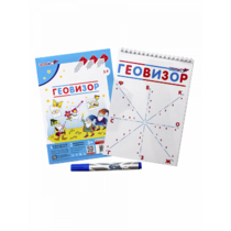 Игровое пособие "Геовизор" - «globural.ru» - Киров