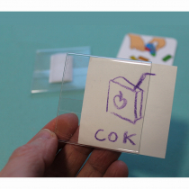 Карточка-кармашек - «globural.ru» - Киров