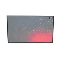Интерактивная панель ANWIN 75" - «globural.ru» - Киров
