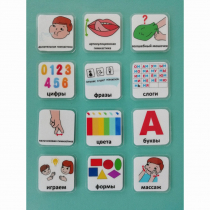 Набор карточек "Для логопеда" - «globural.ru» - Киров