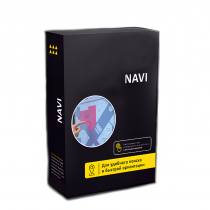 Программное обеспечение Navi - «globural.ru» - Киров