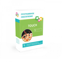 Программное обеспечение "Touch" - «globural.ru» - Киров