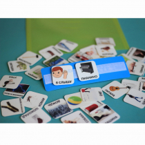 Пособие "Я СЛЫШУ" - «globural.ru» - Киров