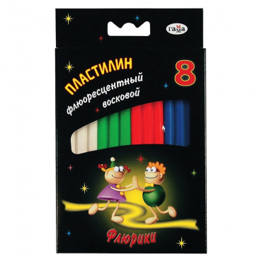 Ультрафиолетовый пластилин - «globural.ru» - Киров